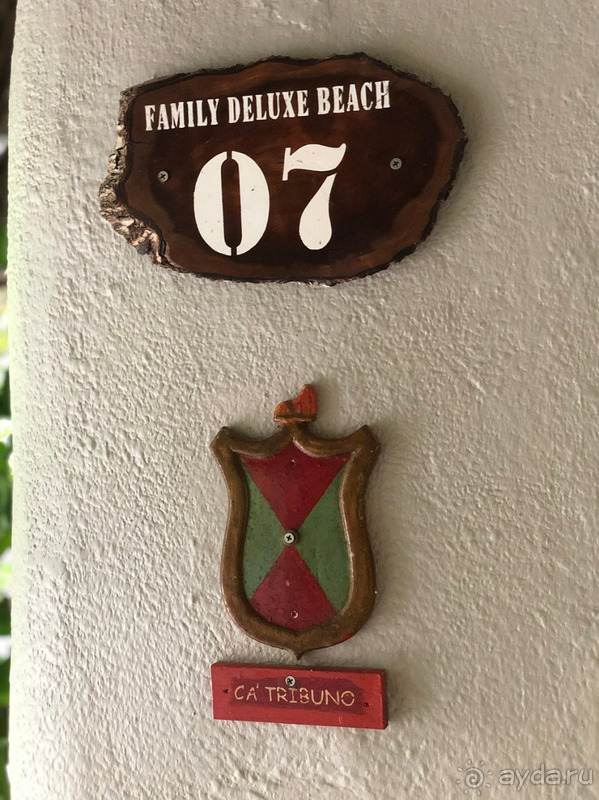 Самые настоящие Мальдивы