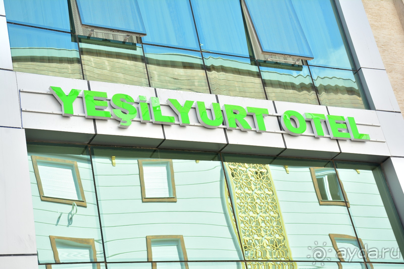 Yeșilyurt Hotel