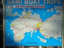 Бодрый Бодрум в мае