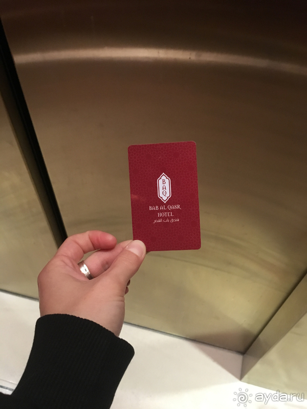 Почувствуй себя Шейхом во дворце с маленьким пляжем