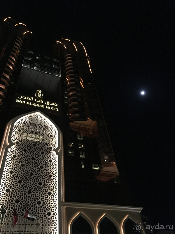 Почувствуй себя Шейхом во дворце с маленьким пляжем