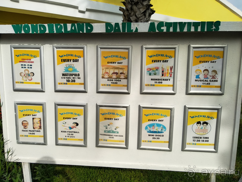 Отдых с детьми в стиле Disney