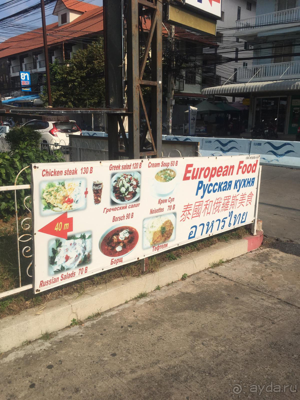 Недорого и очень удобно