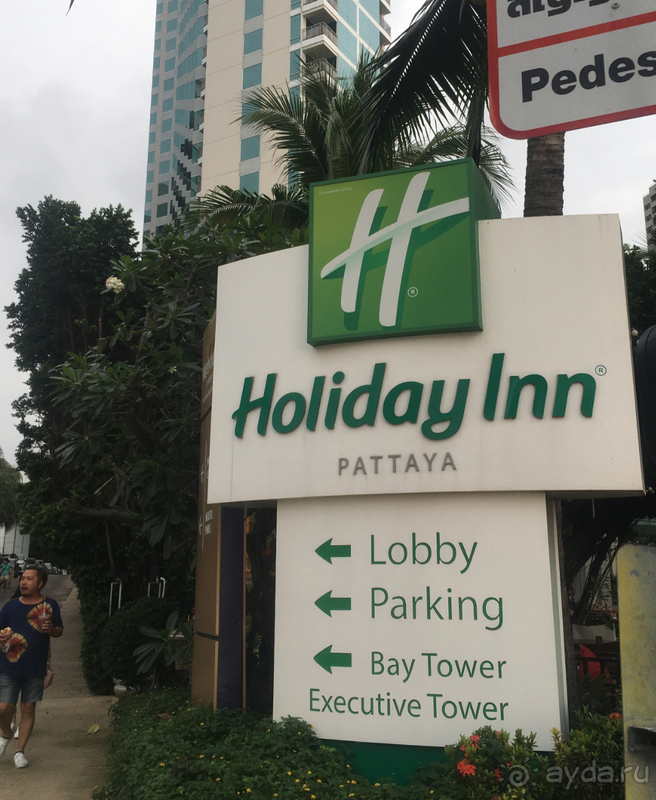 Отдых с душой, от души и для души!