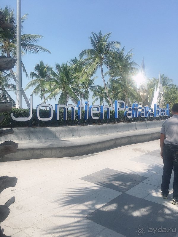 Хорошо отдохнули, а денег сэкономили