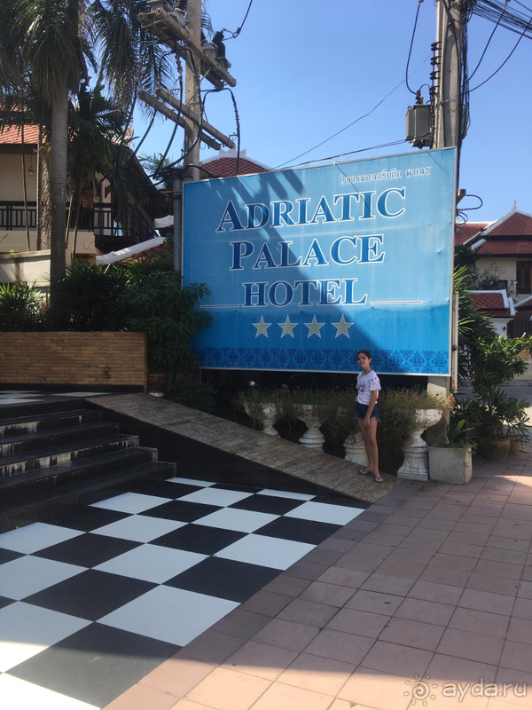 Немного уставший отель. Специализация – руссо туристо.