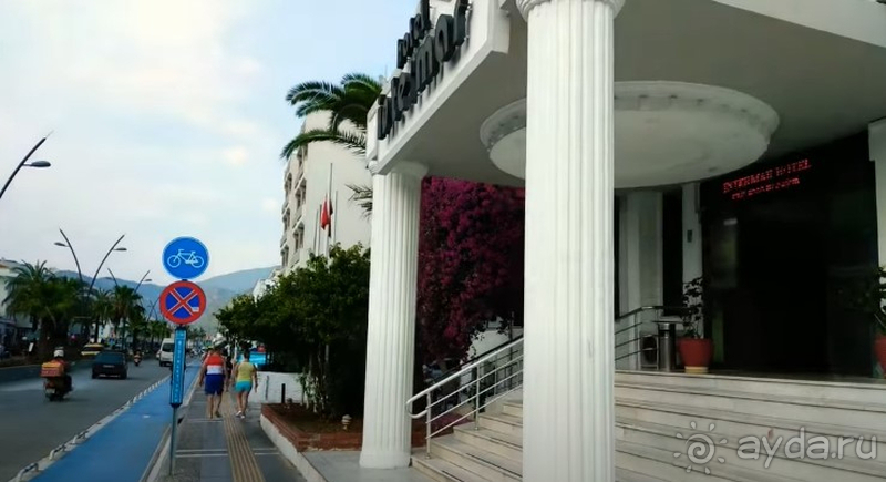 Привет всем активным и позитивным!