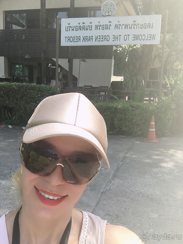 От каменных джунглей отдыхаем в тропических джунглях. 