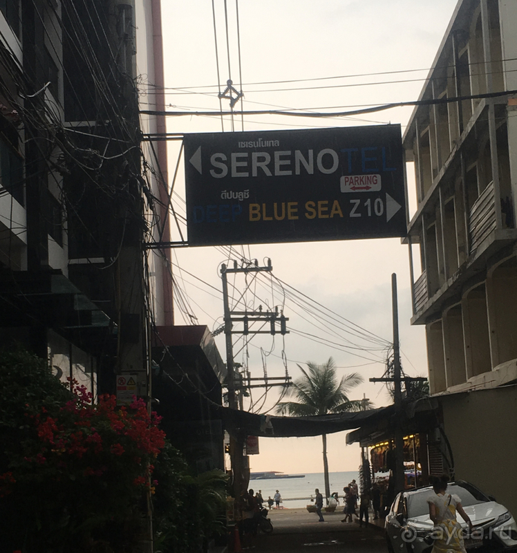 Нам всё понравилось!