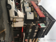 Кто хорошо отдыхает, тот потом хорошо работает!