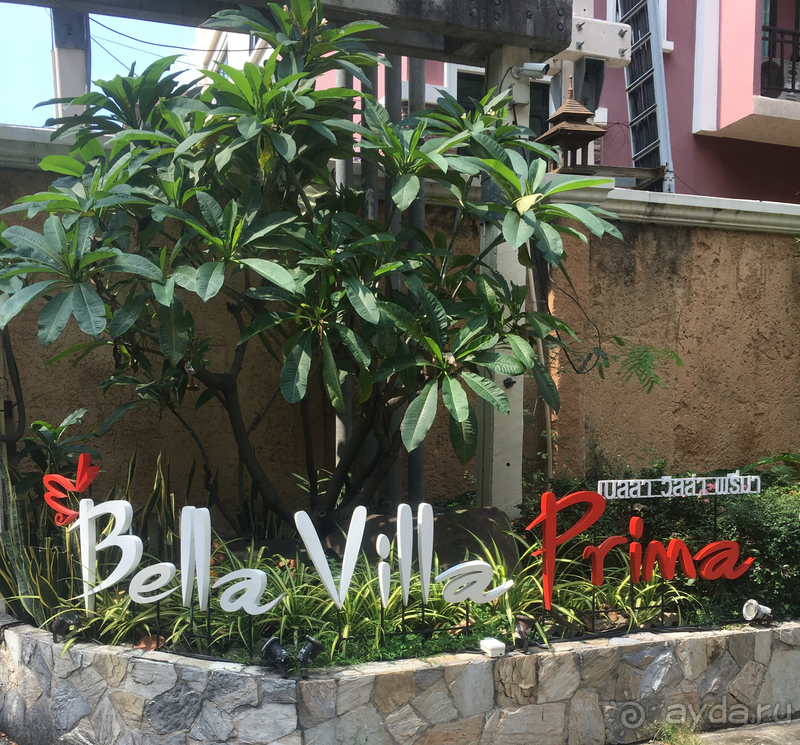 фото Bella Villa Prima