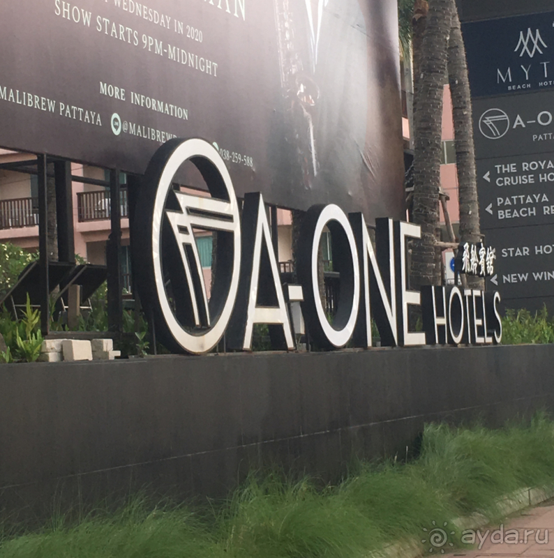 фото A-One Pattaya Beach Resort
