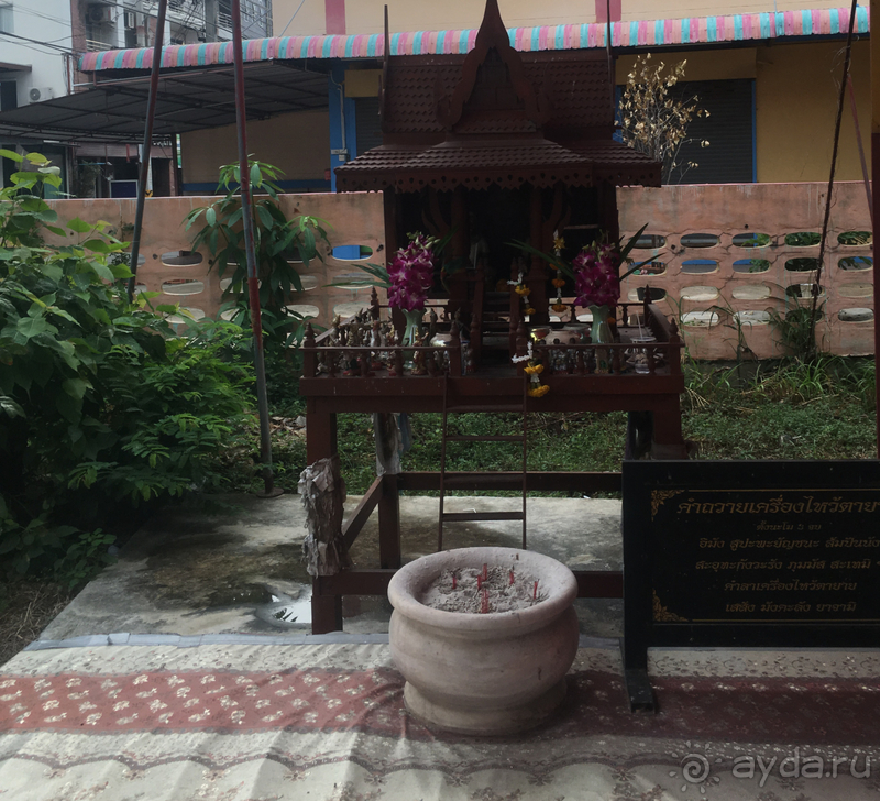 Бюджетный вариант