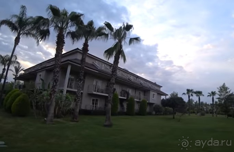 Отдых на уровне, и без беготни и суеты