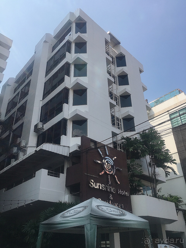 Хорошо поработали – хорошо отдохнули!