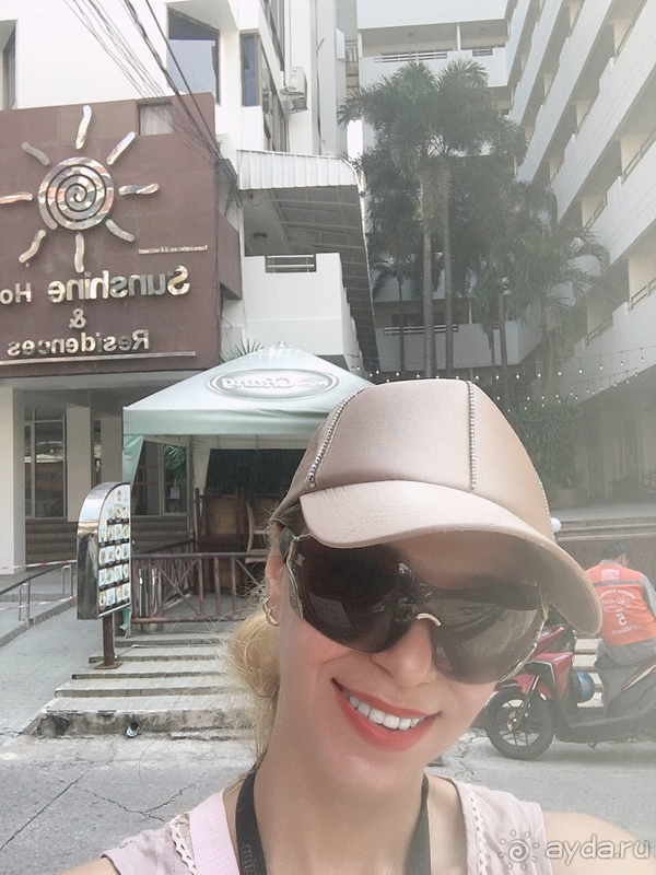 Хорошо поработали – хорошо отдохнули!