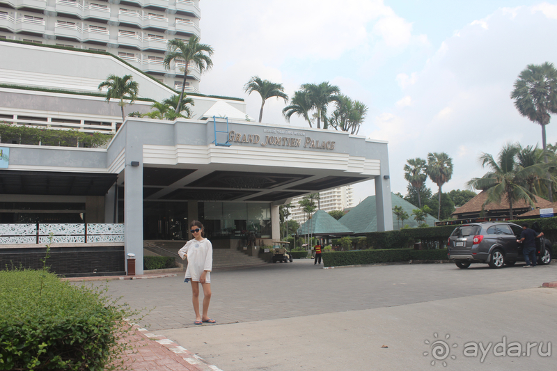 Остались довольны!