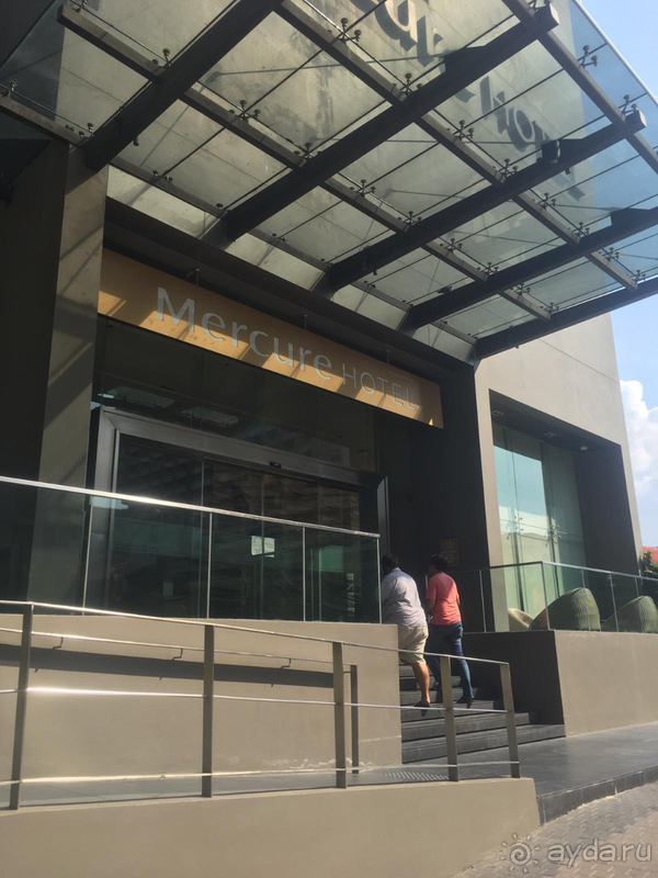 Тишина, уют и сдержанность