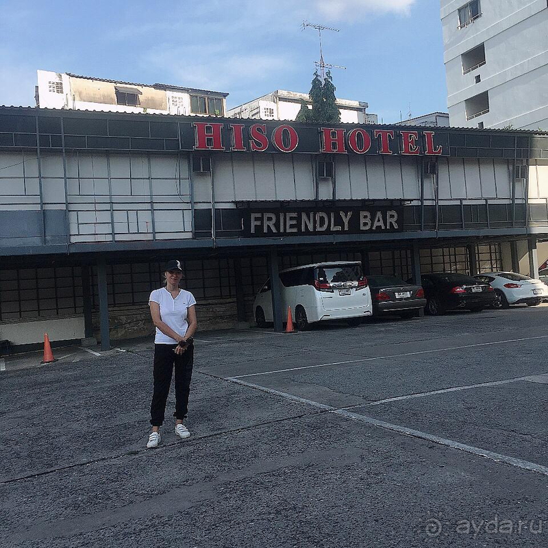 Удобно, комфортно, экономично!