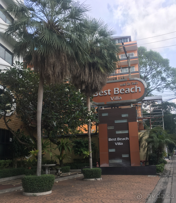 В страну улыбок только с улыбкой!