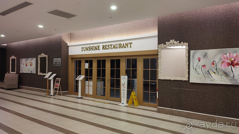 фото Dream Family Club