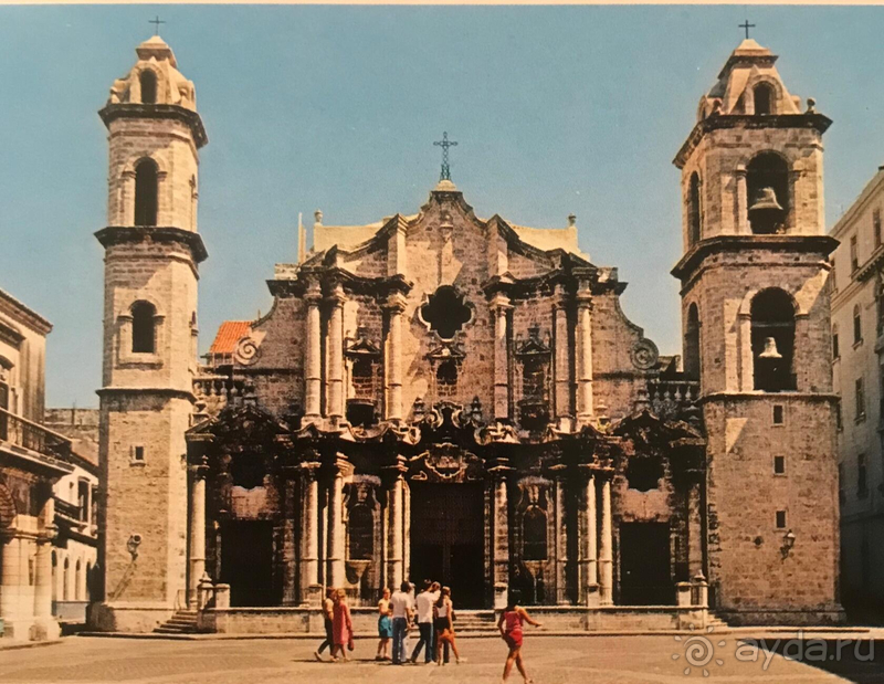 Такая далекая и такая близкая Куба