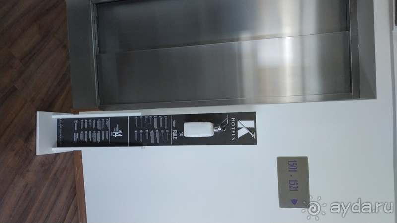 Неплохой отель для семейного отдыха.