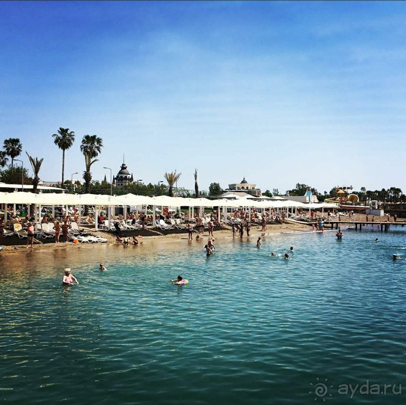 Спасибо за прекрасный отдых! 