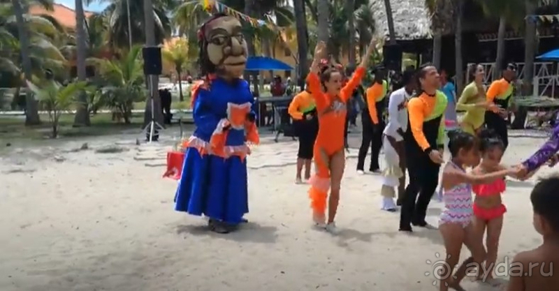 Отдыхали и радовались жизни!