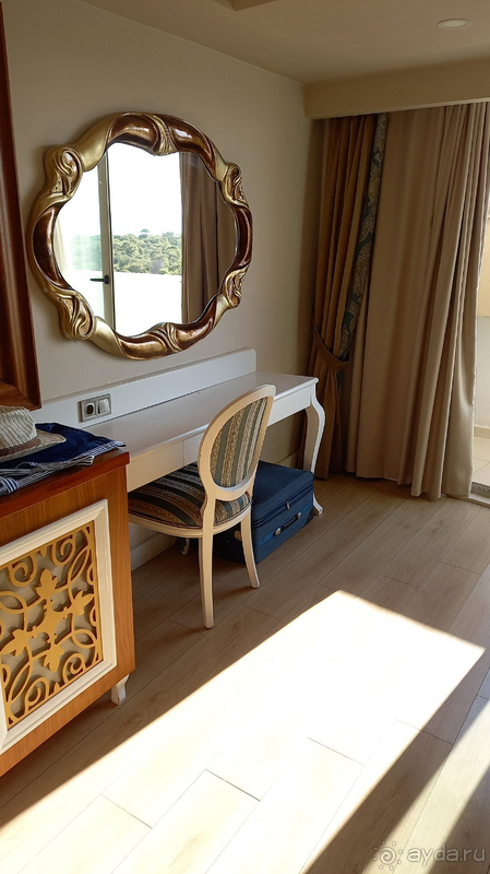 Хороший отдых