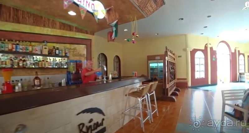 Райский бриз 