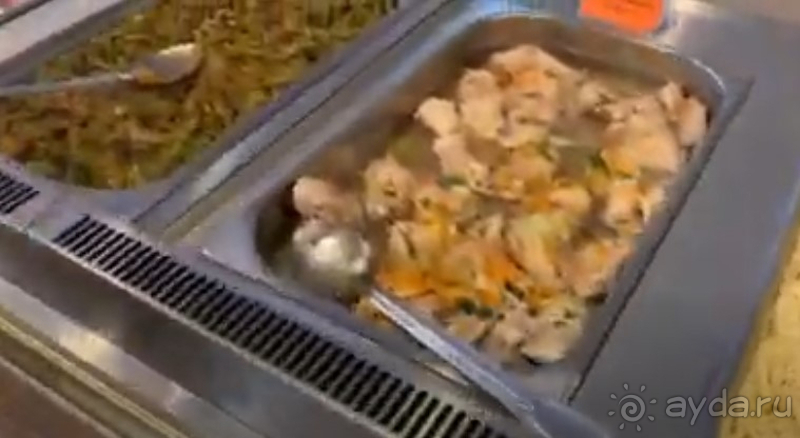 Гостеприимно и по-свойски