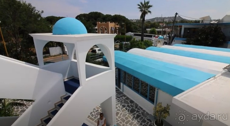 Прекрасный остров