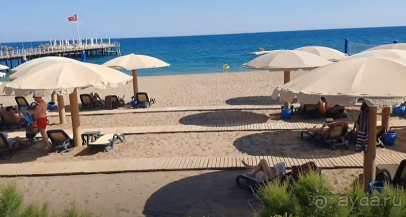 Но Маритими – но пати!