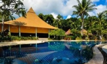 Прекрасен островной отдых