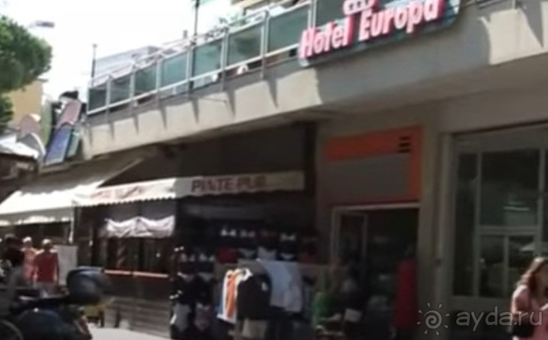 Эконом-класс