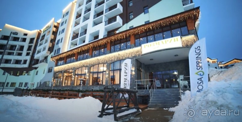 Навстречу здоровью