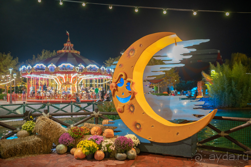 Безумно-крутые аттракционы