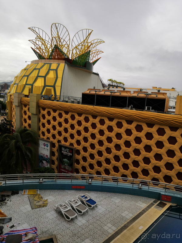 Прекрасный отель