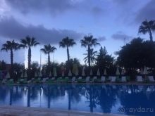 Отличный отдых