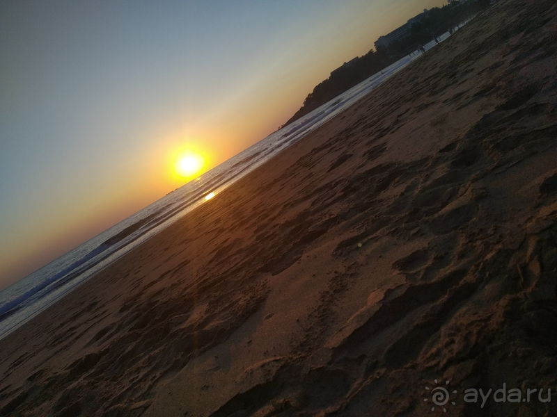 Отличный отдых