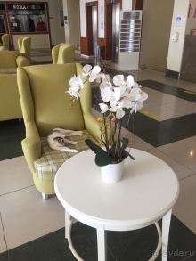 Отличный отдых