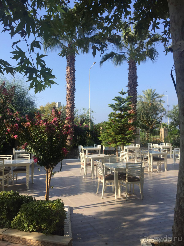 Отличный отдых