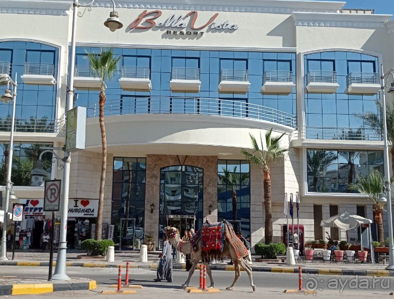 Чудесные 2 недели