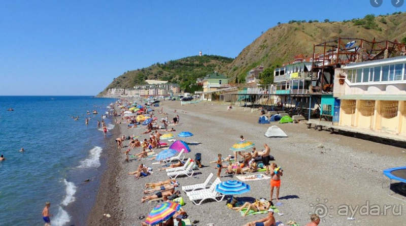 Очень экономно и спокойно