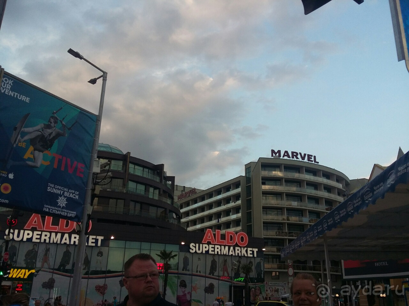 Отдых в "Black Sea" 