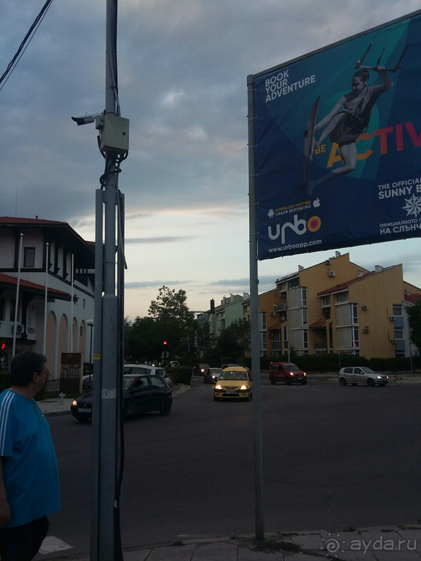 Отдых в "Black Sea" 