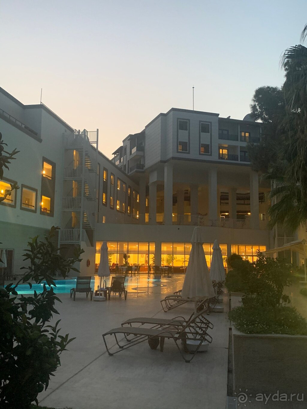 Прекрасный отдых