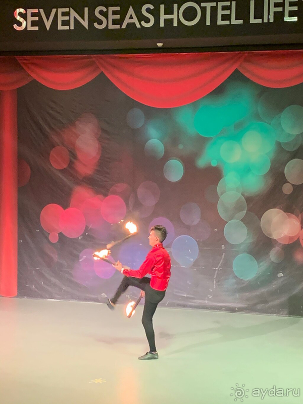 Прекрасный отдых