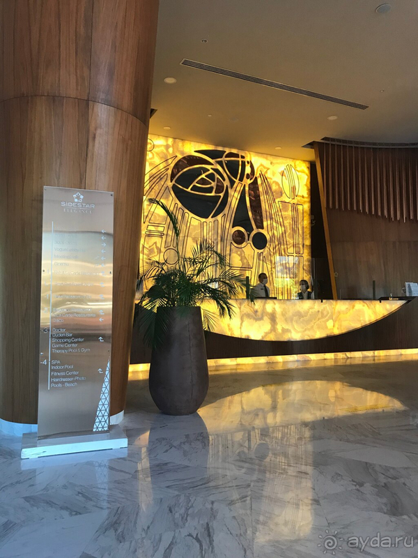 Очень достойный отель с некоторыми особенностями